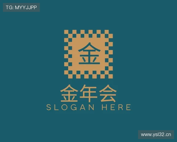 认识金年会金字招牌诚信至上