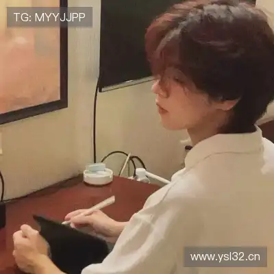 韶翊
